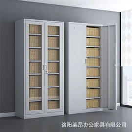 办公柜;药柜;书柜