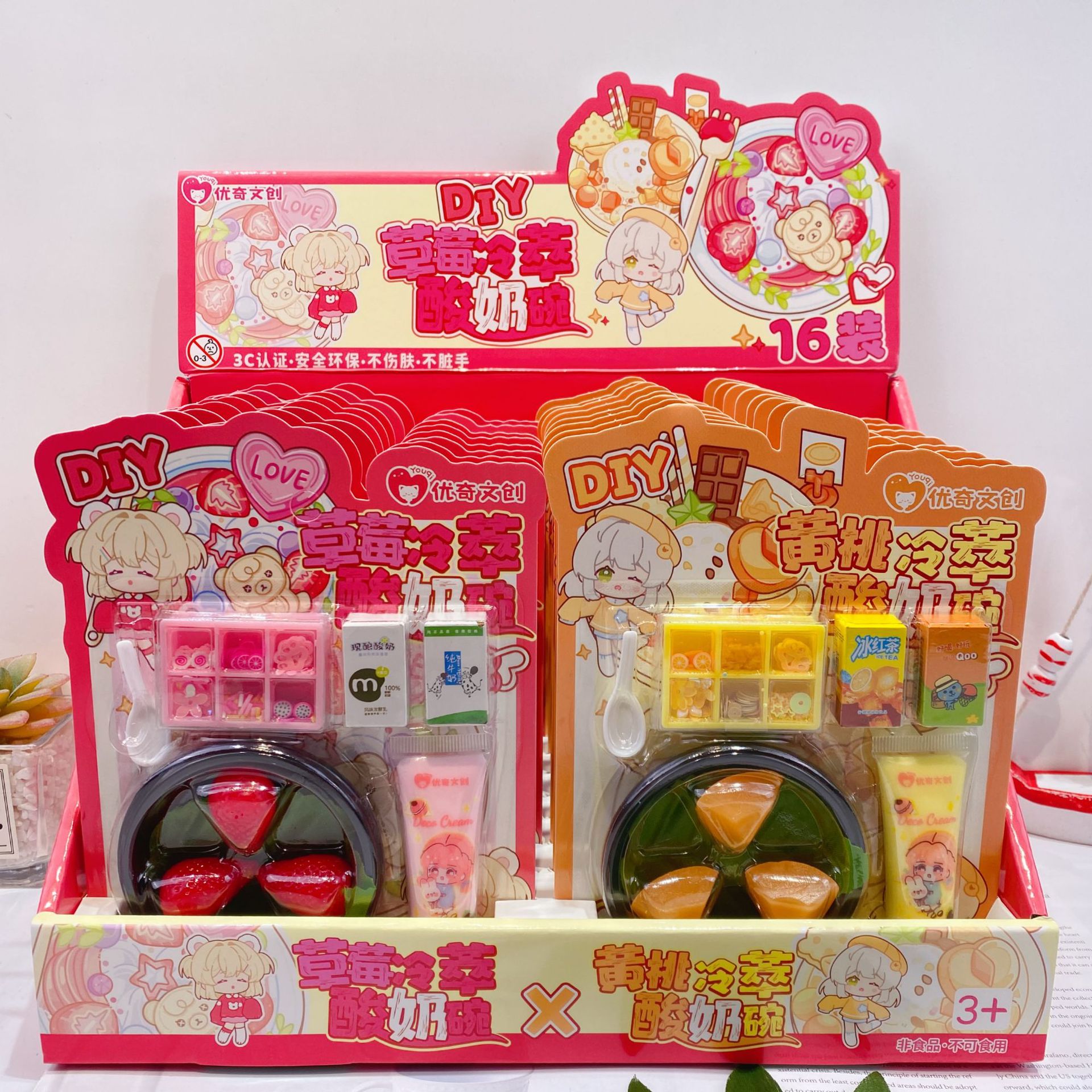 微信图片_20250619210154