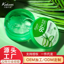 ���ſ����J�C�z�J�C���z��Ĥ�o�wƷ��Ĥ���A���yƷ�S�����l���l