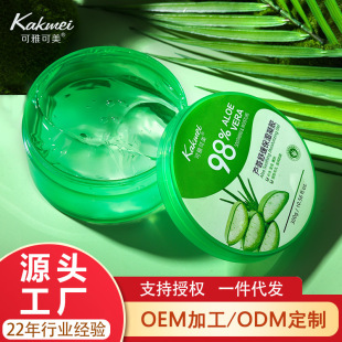 ���ſ����J�C�z�J�C���z��Ĥ�o�wƷ��Ĥ���A���yƷ�S�����l���l