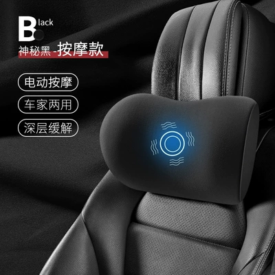 Neck Pillow – Headrest - mysterious-black-head-pillow-massage-style
