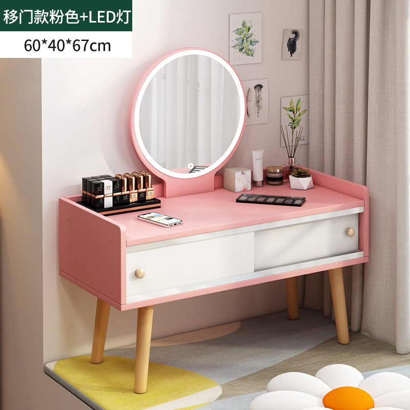 미닫이문 핑크 + 조명 --- 장인 정신으로 엄선