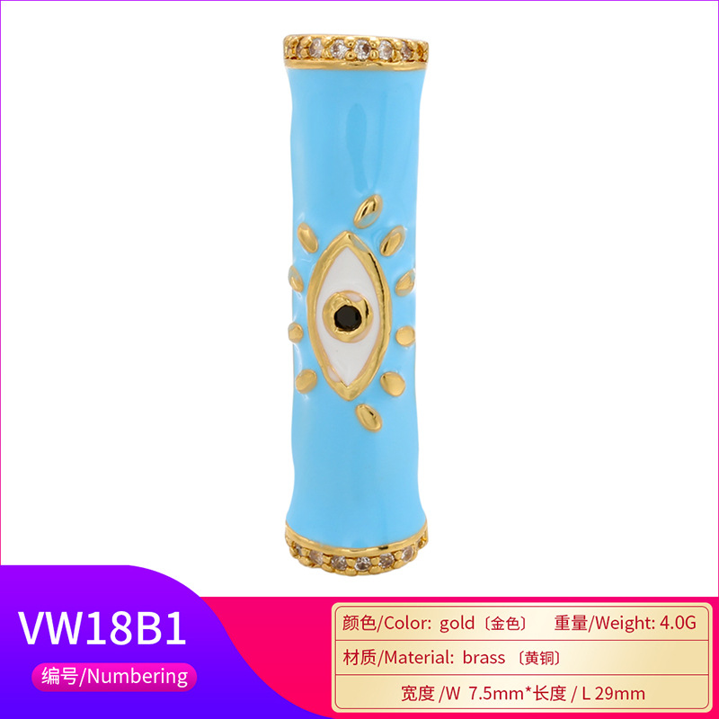 5g Weight Copper Material Stoving Varnish Design Orange, Dark Blue, White, Pink, Red, Blue, Black Color Copper 9