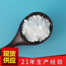 USY���ӺY USY�����߹���ӺY �����߻������߻����d�w��������