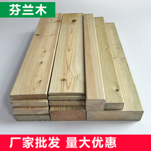 ���mľ��������ȷ���ľ����ͥԺ�ذ������ȼ�ľ��Ėř�����ľ�l