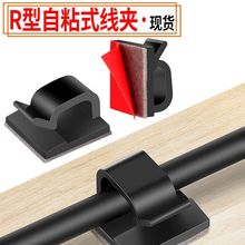 R��������ճ�̶�����XK001͸�����Ͼ����ӈA��늾��̶��A��|�A