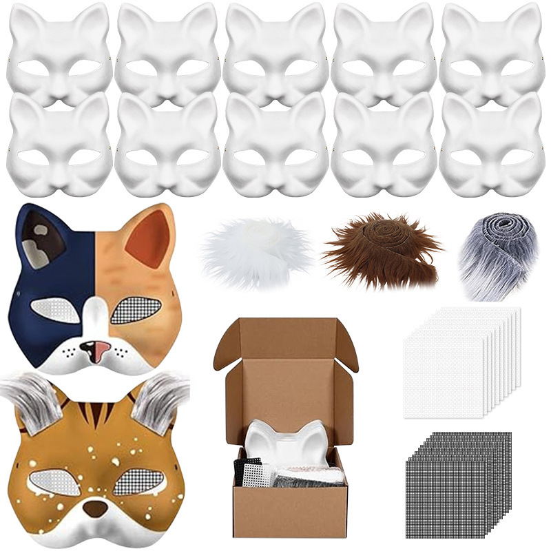 クロスボーダー DIY 猫フェイスマスクセットには、空白の猫マスクぬいぐるみフェイクファーメッシュ猫マスクが含まれています|undefined