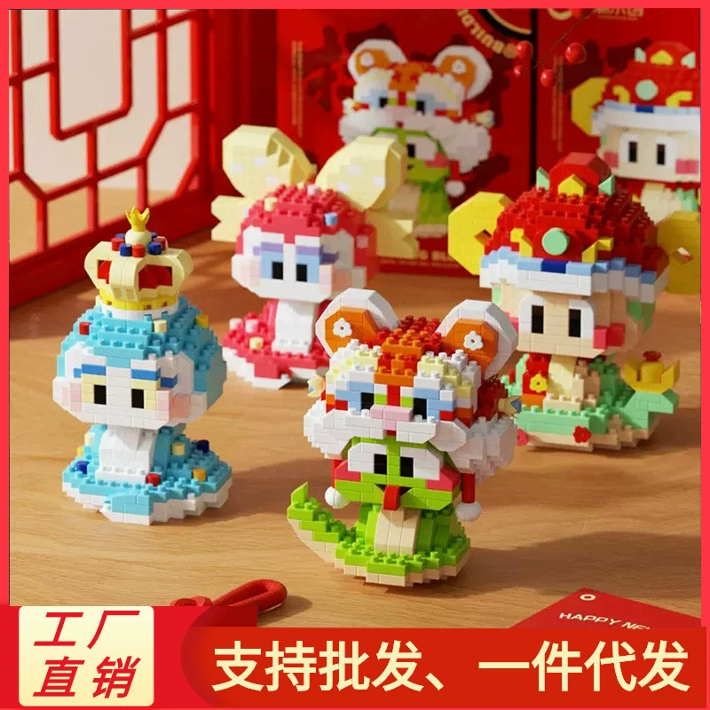 Национальный прилив Новогодний подарок змеи Год Богатства