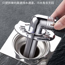 洗衣机下水管三头通地漏接头口对接器排水管道防臭二合一分水流器
