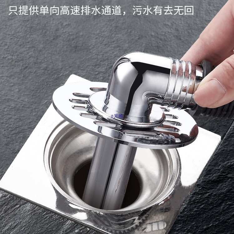 洗衣机下水管三头通地漏接头口对接器排水管道防臭二合一分水流器