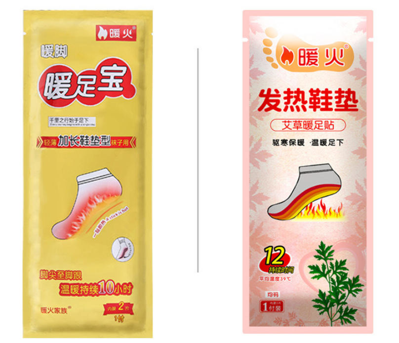 微信截图_20221211183856