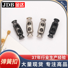 �p�^�A���ɿ��p�׽����ɾo���K�ۏ����{���۵��R���ɿ�T5093