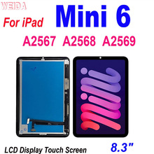 适用于ipad mini6代8.3 屏幕总成 液晶屏A2567 A2568 A2569  lcd