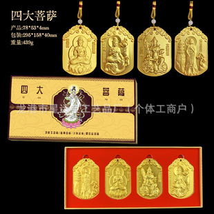 ����ɽ�^�����Aɽ�ز�����̨ɽ�����üɽ���t���_���ƒ���܇���