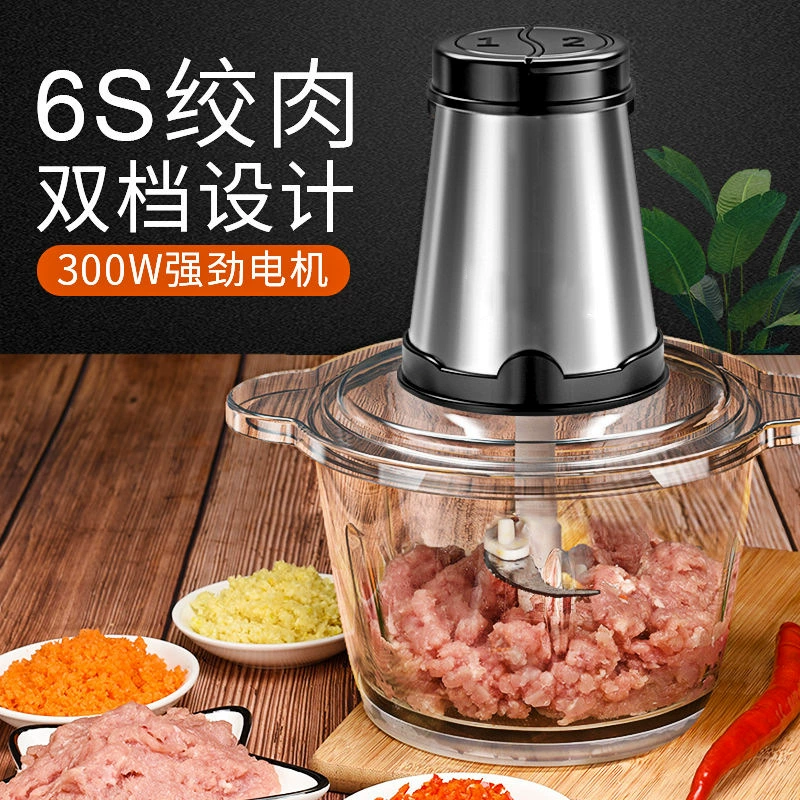 Мясорубка для домашнего использования, малая, для приготовления фрикаделек, блендер для пищевых добавок, полностью автоматический, из нержавеющей стали, кухонный комбайн, машина для приготовления мясного фарша, оптом