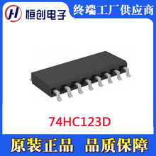 74HC123D 123DF؛ NƬSOP16 ȫԭbԪ·ICоƬ