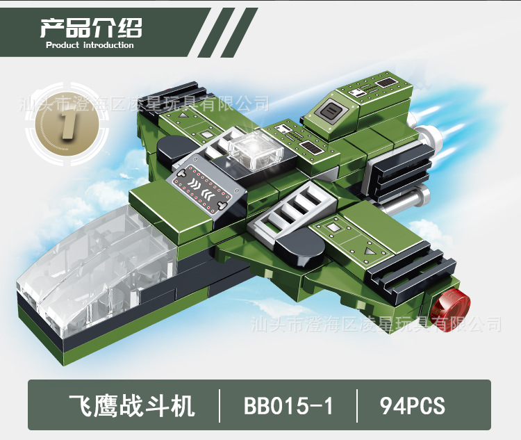 全图_03.jpg
