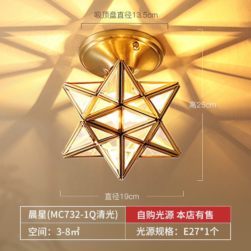 [Selección estricta] lámpara de pasillo de cobre estrella americana en el balcón de entrada lámpara de techo lujosa luz roja