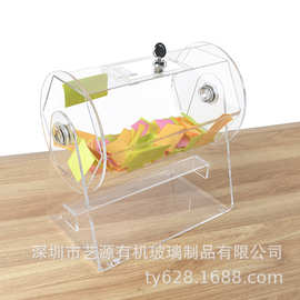 深圳 厂家生产亚克力透明抽奖箱  亚加力 有机玻璃 塑料制品