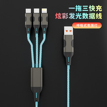 Ĥ�ȳ���RGB�l�┵�����m���A�鳬�����܇�d�Շ����֙C��侀��