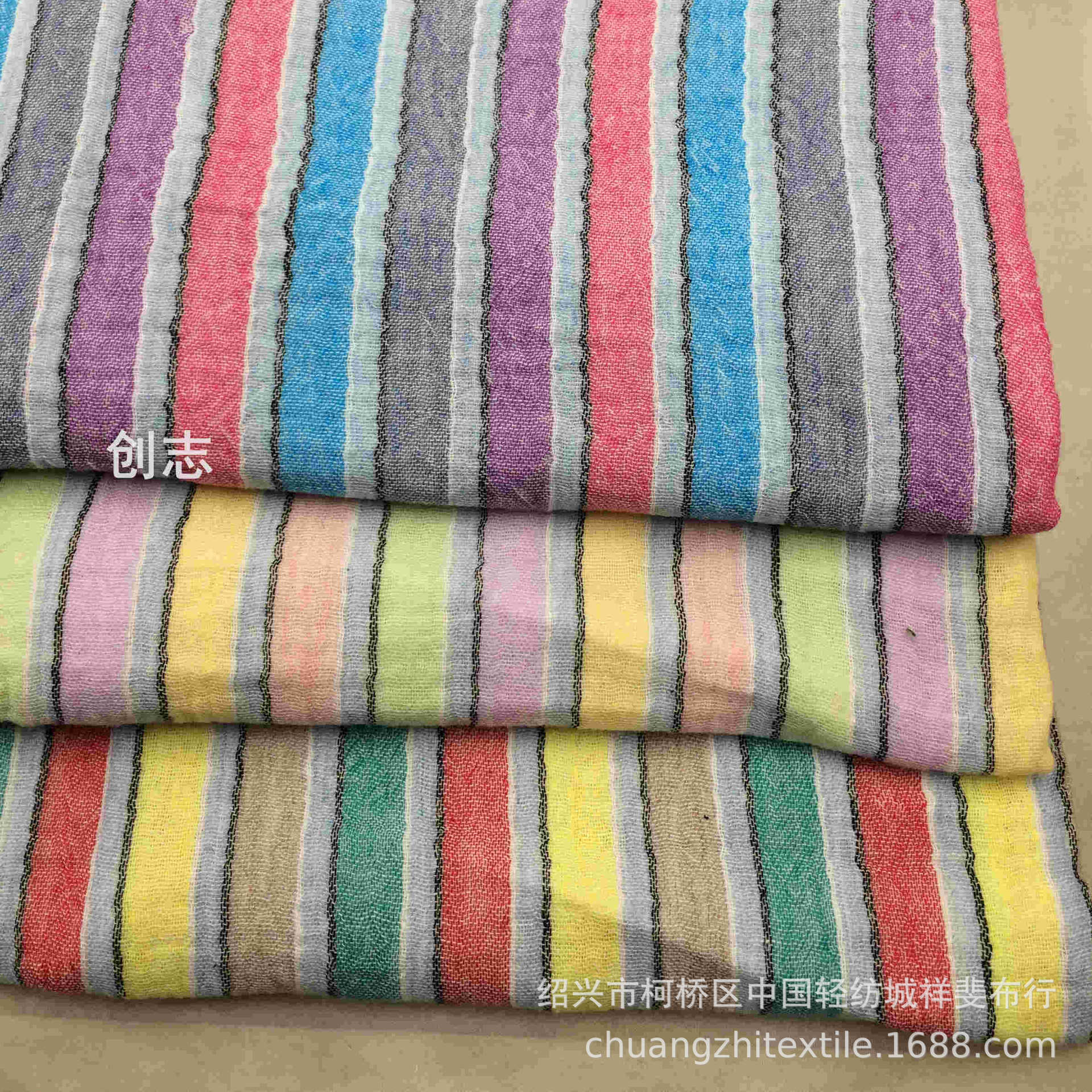 双层彩色条子面料女装衬衫连衣裙吊带衫家居服梭织先染布水洗绉布