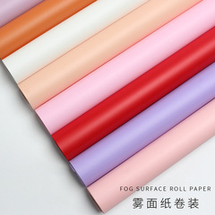 璀璨韓素紙霧面紙卷裝廠家批發花店花藝防水微透款花束材料包裝