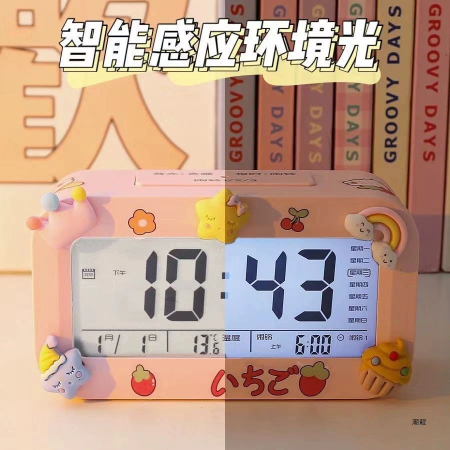 INS wind student alarm clock multi -function can be charged, quiet classic alarm Nordic simple creativity, cute new product