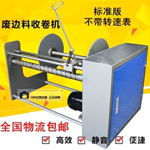 �U���վ�C�ƴ��C��߅�C늾���Ĥ��ȡ�C��߅�l�C��Ĥ���ϙC