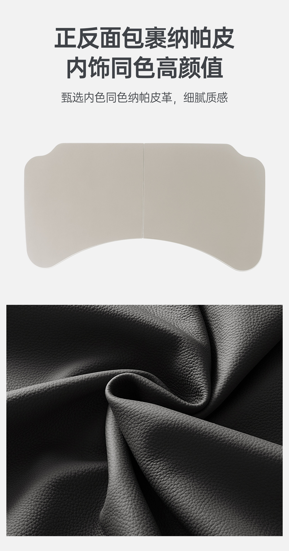 Suitable for Xiaomi Yu7/Su7 Car Small Table Multi-Functional Foldableing Office Computer Table Dining Table Modification Supplies