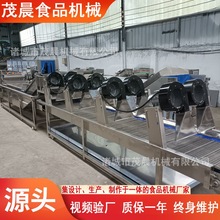 �S�ҹ���ȫ�Ԅ��L�əC ��հ��b���L�əC �u�������L�ɳ�ˮ��ˮ��