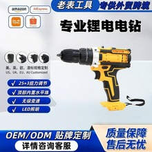 ���21V�_���p����������늄��ݽz���������늄ӹ���ȫ��