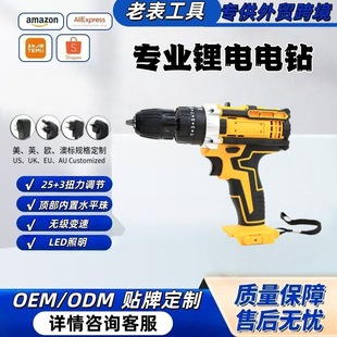 ���21V�_���p����������늄��ݽz���������늄ӹ���ȫ��