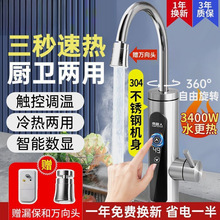 늟�ˮ���^�ٟἴ��ʽ�ӟ�N���������ԁ�ˮ�ӟ���Ða��