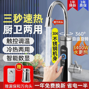 늟�ˮ���^�ٟἴ��ʽ�ӟ�N���������ԁ�ˮ�ӟ���Ða��