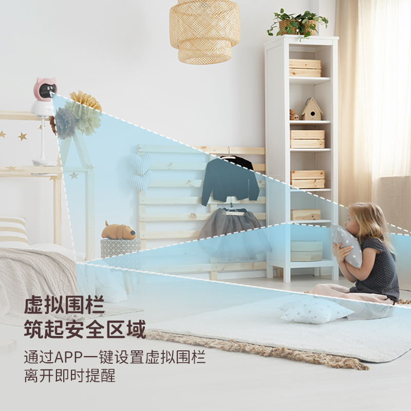 Xiaovv inteligente monitor de cuidado de bebé, cámara de monitoreo de bebé, llanto inteligente, cuna para niños, artefacto mágico
