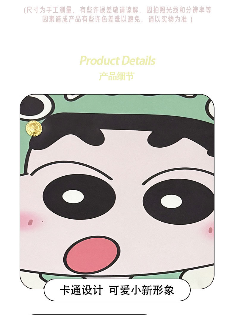 Xiaoxin Car Anti-Kick Pad Universal Rear Seat Back Anti-Dirty Protective Pad Car Rear Seat Protective Pad Anti-Wear Pad
