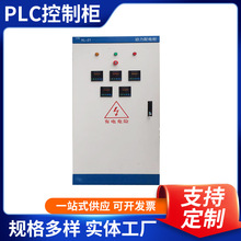 ����ԴPLC���ƙ����P��Ԅӻ�늚�׃�l�a��ˮ̎��ˮ�����ܿ��ƙ�