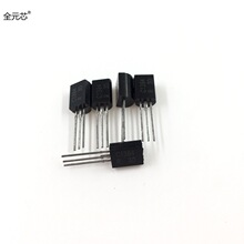 C1384������ R 3D ֱ�徧��� TO-92L��װ ��оƬ 2SC1384