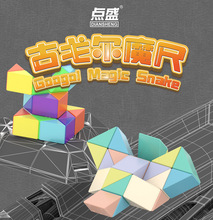 cʢŸꠖħ߰׃24364872׃@ħͯ