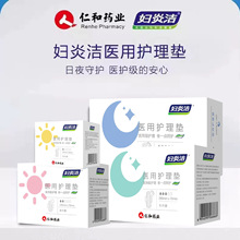 �D�ם��l�����o��|ҹ�����ü��L�t���l�����o�| �ɴ��l