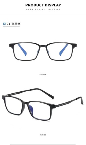 Old-fashioned reading glasses for men and women with high-definition anti-blue light, anti-radiation, anti-fatigue, and fashionable design for middle-aged and elderly people.