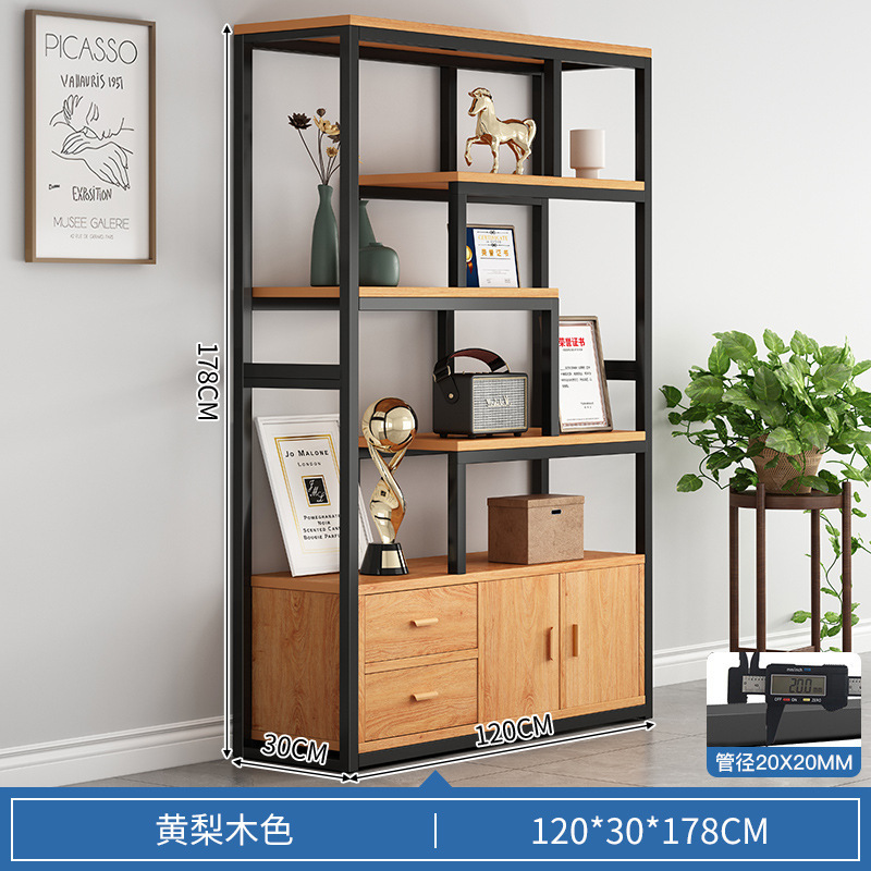 产品展示柜陈列柜博古架子铁艺书架一体靠墙办公室隔断置物柜货架|undefined
