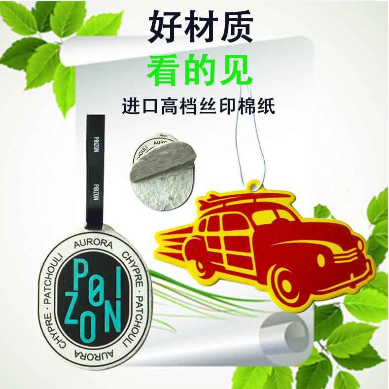 ������Ƭ���Ƴ�����޹�Ҽ�С��ͬ�����ӡˢ������޹Ƭ�־�����