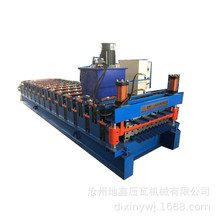 �����p�Ӄ��ò���ߙC�� 840�͉��ߙC ����������O��