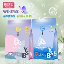 �簲ѝ��ճ�N��Ĥѝ�Q�z͸�⽛��ѝ��˯ѝ�հ�ѝճ�Nʽ��˺