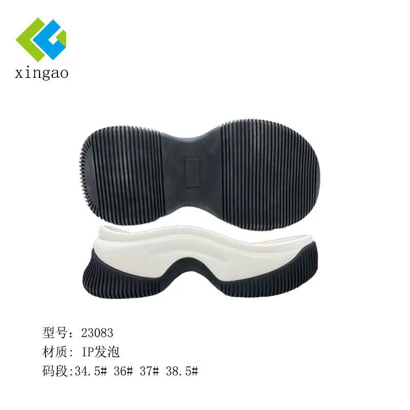 Производитель оптом модные женские унисекс кроссовки на толстой подошве с эффектом увеличения роста, комбинированная подошва из пеноматериала и резины