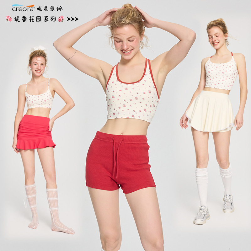 Spring and Summer New Style Yoga Wear for Women, Retro Floral Sports Camisole, Fitness Outerwear, Inner Wear, Slim-Fitting Underwear, Short Skirt