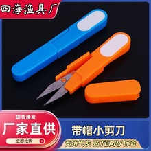 ��ñС�����~������~������ɫ���w���ϱ�����U�ͼ���~���߱�y