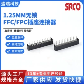 连接器;接线端子;电气电缆
