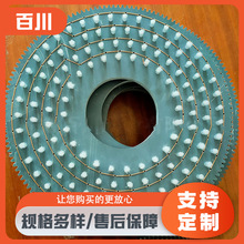生产批发PVC板圆盘刷机械配件圆盘毛刷研磨机双面带齿轮圆盘刷
